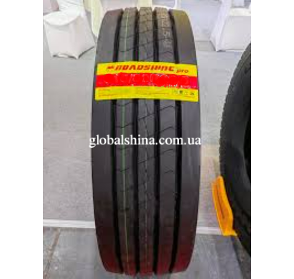 Roadshine RS618AA (рульова) 315/70 R22.5 154/150L PR20